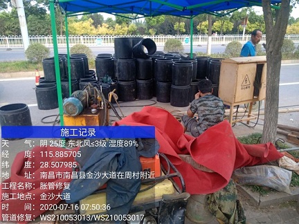 长征镇管道短管置换-管道顶管-炜誉市政