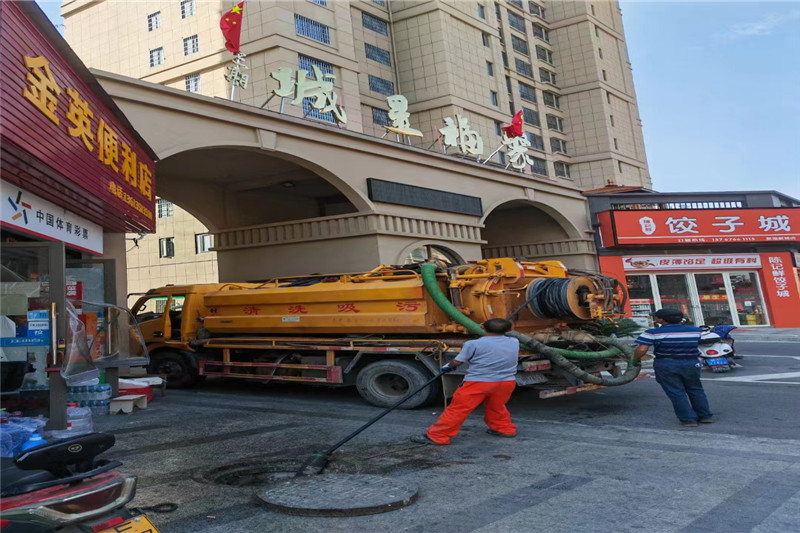 长征镇管道清淤的危害性？炜誉市政工程有限公司