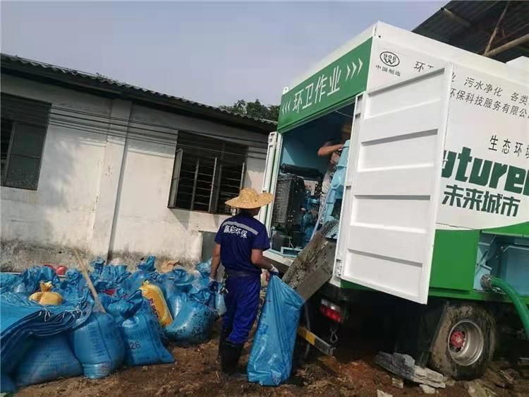 长征镇工业污泥压干处理
