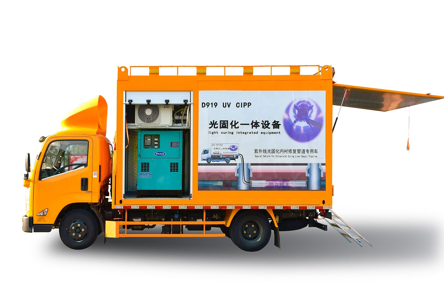 长征镇FIPP热塑成型修复开工前要准备哪些东西